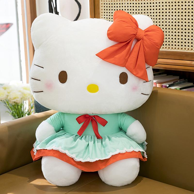 Dress Green Cat Plush Toy Red Bow Country Style Girls Gift Birthday
