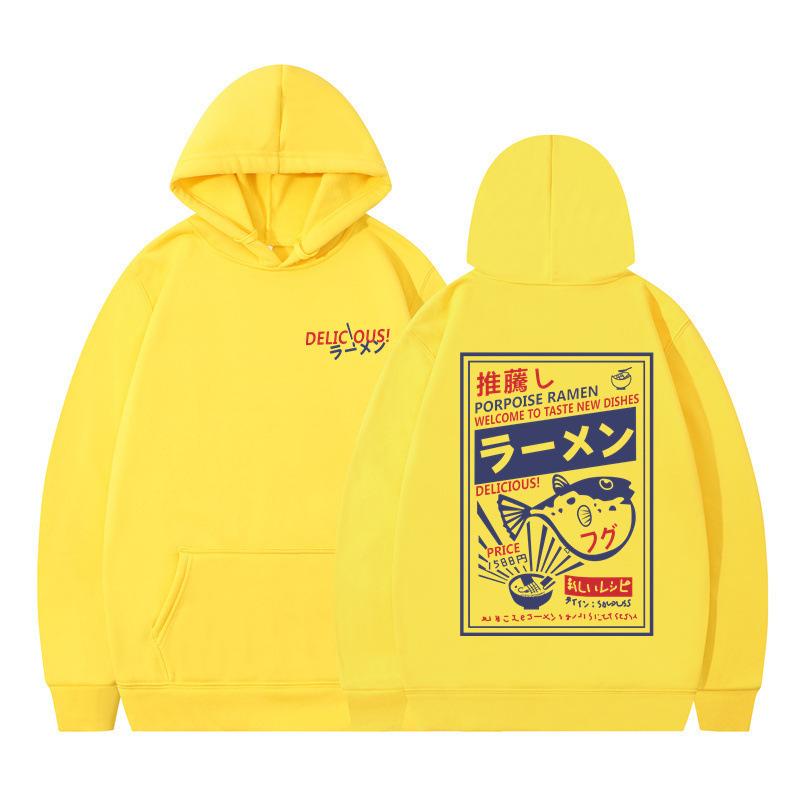 Autumn and Winter New Popular Trendy Brand Japanese Cartoon Printing Youth Men and Women Street Tide Loose Hooded Sweater
