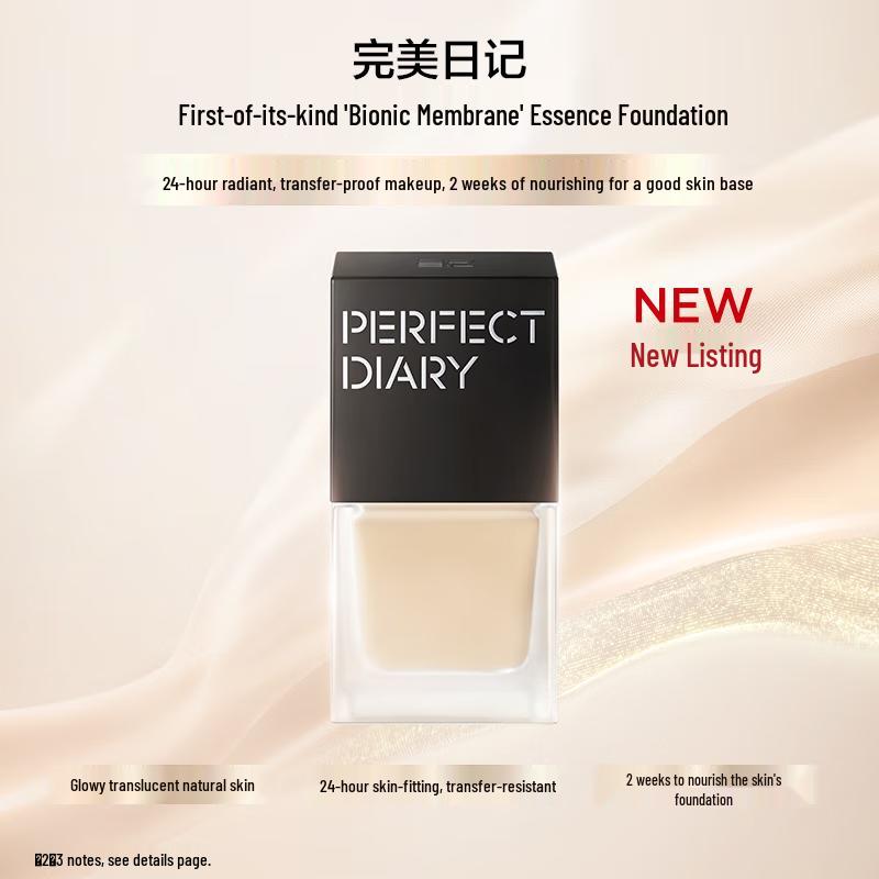 Perfect Diary Biomimetic Film Essence Foundation Trial Set