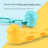Outdoor Little Yellow Duck Snowball Clip - the Ultimate Tool for Making Perfect Snowballs Effortlessly! Ideal for Snowball Fights and Winter Fun.
