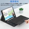 Wireless Bluetooth Keyboard for and Smartphones with English Compatible with and Mini iPad, Tablet, Touchpad, Type-C Rechargeable, Layout, Slim,