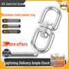 304 Stainless Steel Universal Swivel Dog Leash Chain Buckle - Marine Rigging Accessories