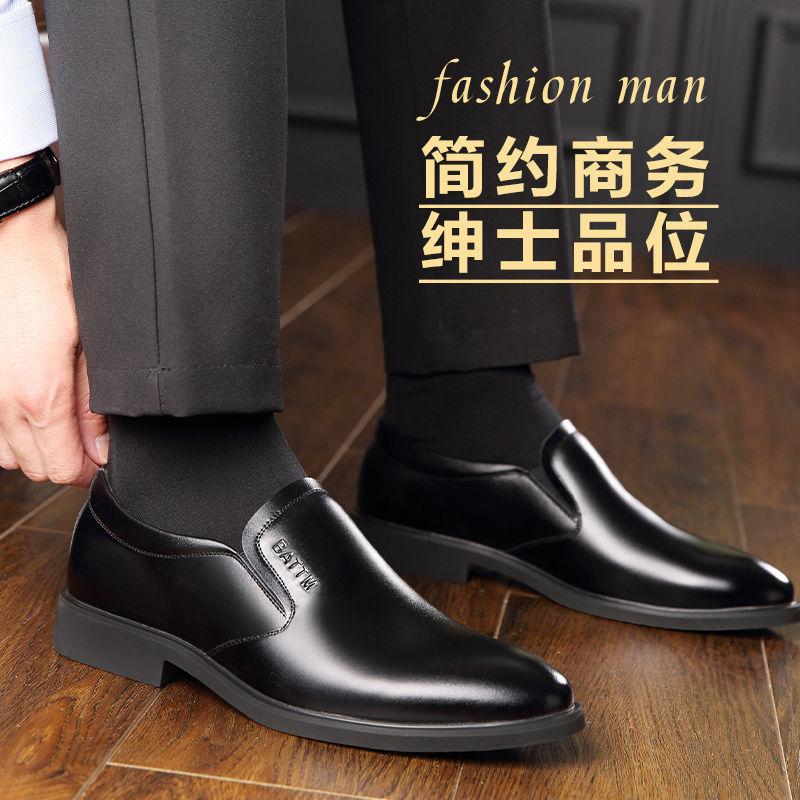 Weiche Lederschuhe Herrenlederschuhe Business-Kleiderschuhe Mittelalterliche weiche Sohle Schwarz Große Größe Herrenschuhe