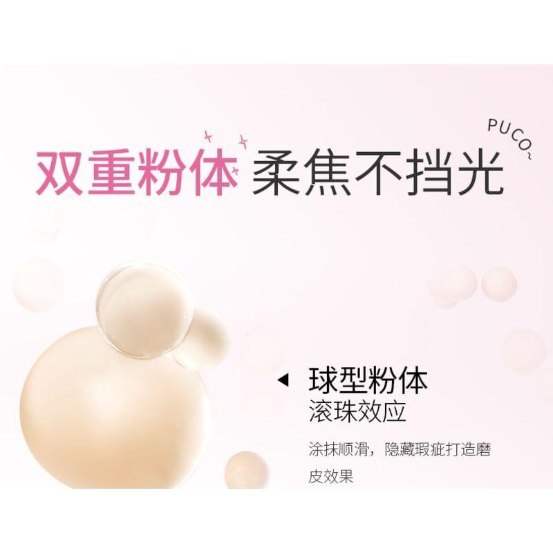 PUCO - Soft Focus Make Up Powder - (F01-F03)