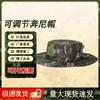 Outdoor Camouflage Boonie Hat