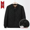 Men's Winter Cotton-Padded Jacket for Seniors - Thickened & Fleece-Lined, Perfect for Dad or Grandpa