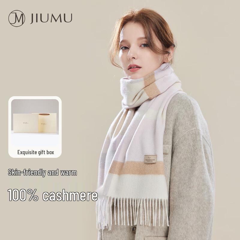 JIUMU Women's 100% Cashmere Scarf & Shawl Gift Set
