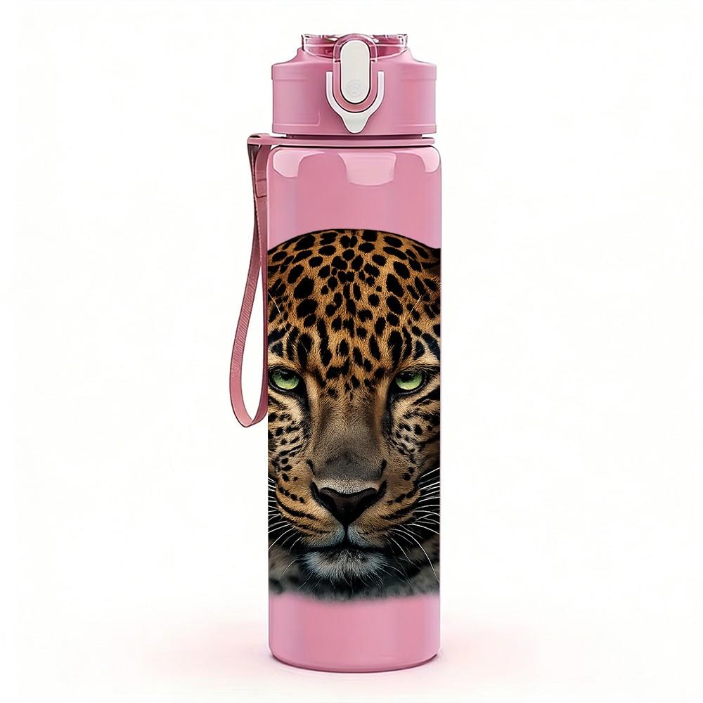 1PC Leopard Wild Animal Portrait Print 750ml Color Plastic Sports Water Bottle Leakproof Flip Straw Lid Suitable for Sports Office Home Use