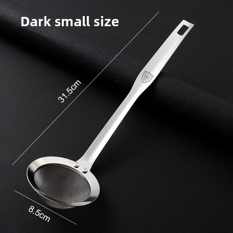 Household Kitchen Hot Pot Foam Juice Soy Milk Filter Spoon
