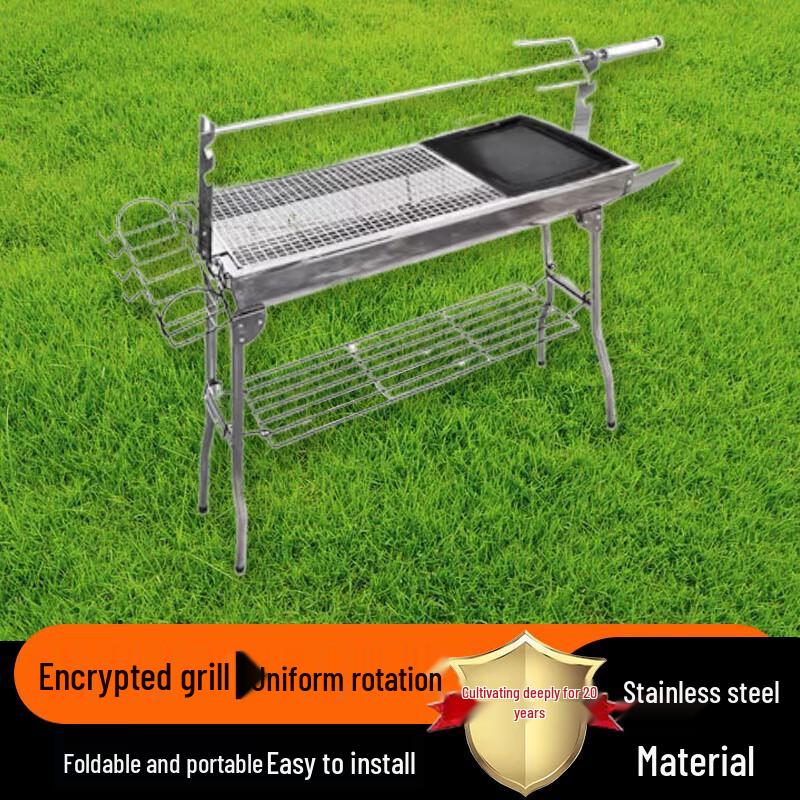 Beifu Stainless Steel BBQ Lamb Leg Roaster Grill 30-Piece Set