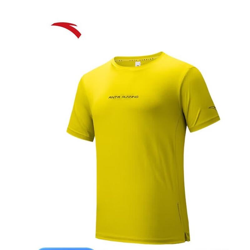 Anta Fanzhendong Quick Dry King Running Short Sleeve T-Shirt L