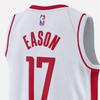 Nike X NBA Dri-FIT Association Edition Swingman Jersey Houston Rockets Letter Number Print V-Neck Basketball Vest Men Jersey White DN2078-106