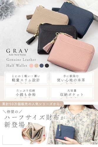 [GRAV] [Soft and Comfortable to the Touch] Women's Mini Wallet, Half Size (Genuine Leather) (Compact yet Large Capacity) L-Shaped Zipper, Skimming Pre