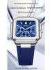 OFNS Six-Hand Men's Square Quartz Watch: Luminous, Day-Date, 30M Waterproof, Silicone Steel Band, Hot Seller