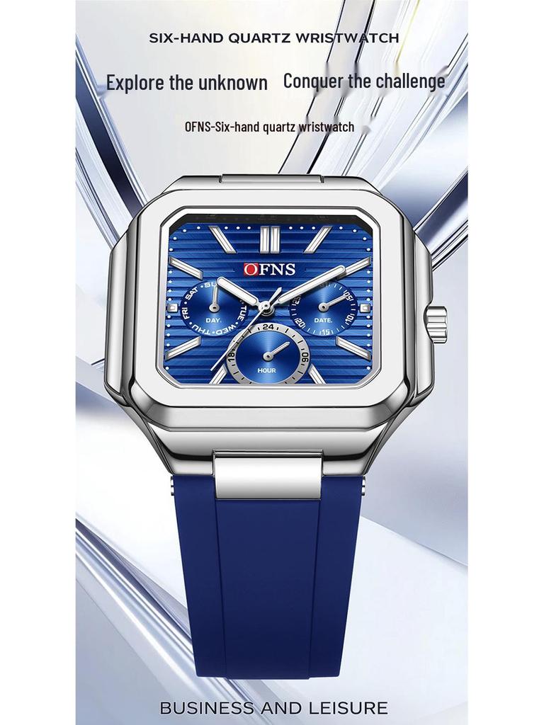 OFNS Six-Hand Men's Square Quartz Watch: Luminous, Day-Date, 30M Waterproof, Silicone Steel Band, Hot Seller