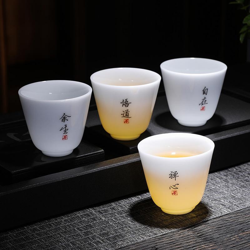 Jade Porcelain Ice Tea Tasting Cup Ceramic Kung Fu Tea Cup White Porcelain Single Cup Master Cup Guest Cup Japanese Style Tea Bo