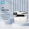 HP LaserJet Pro MFP M427dw Multifunction Printer CN Plug (adapter Included)