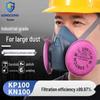 Cross7502 Industrial Dustproof Half Face Gas Mask for Spray Painting, Chemical Grinding, and Decoration Filtering.