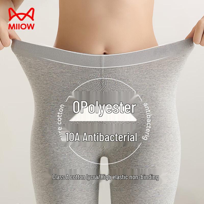 

MiiOW Cloud-Feel Cotton Women s Thermal Underwear 2XL