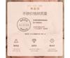 Lace Sexy Underwear Retro Belly Pocket Pajamas Female Seductive Seductive Stepmother Gun Clothes Transparent Open Pure Desire Products