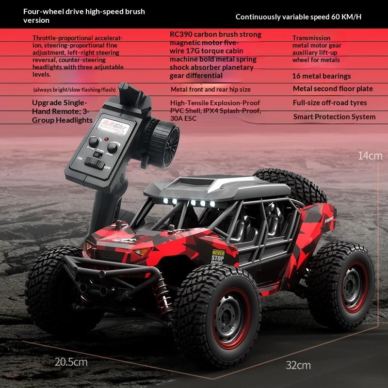 Brushless RC 4WD High Speed Desert Truck Off Road Car Adult Rock Crawler Drift Electric Remote Control Climbing Toy Vehicle