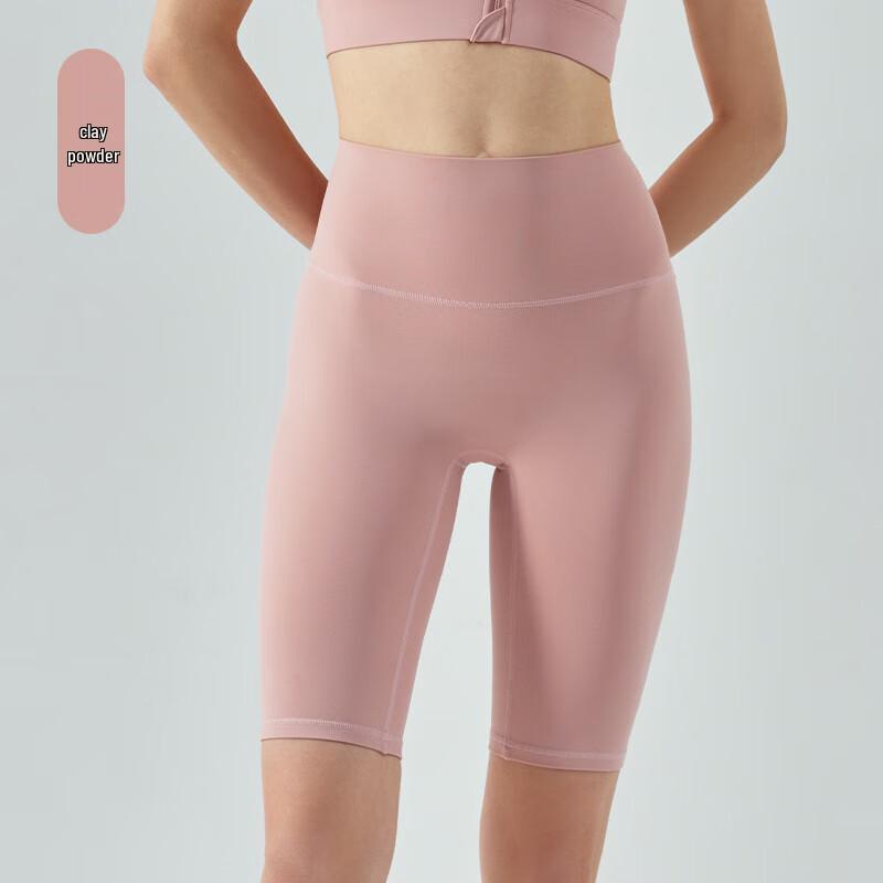 OLOMMjaga Ball Naked Feel Pocket Cycling Shorts S-XL