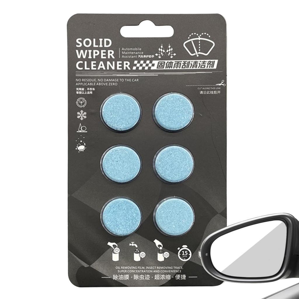 2 Pack Concentrated Cleaning Liquid, Washer Fluid, Concentrated Washer Fluid, Car Windshield Washer Tablet,