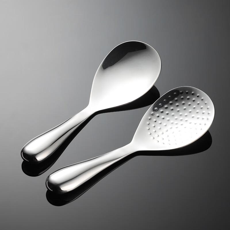 ZISIZ Hollow Mirror Polished Dimpled Rice Serving Spoon