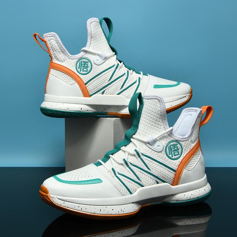 High-top Basketball Shoes, New Korean Version of Casual Sports Shoes, Fly-woven Mesh Running Shoes, Men's Shoes Trend