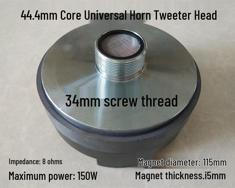 20.5cm Round KTV Speaker Tweeter, 44.4mm Core, 115 Magnet, 8 Ohm, 150W