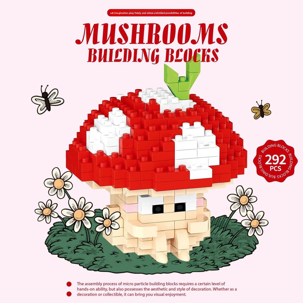 Pilz Bausteine Set Mit Abs Kunststoff Für Kinder Diy Kreatives Spiel Geschenk