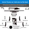 BMW 3 Series GT (2013-2019) 320li Carbon Fiber Interior Sticker for Center Console
