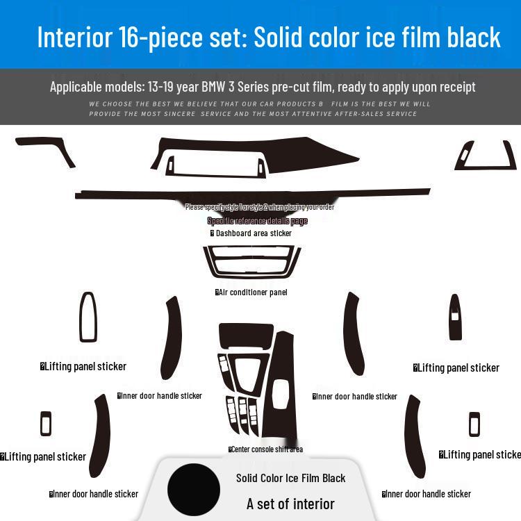 BMW 3 Series GT (2013-2019) 320li Carbon Fiber Interior Sticker for Center Console