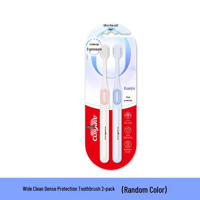Colgate Total Clean Toothbrushes 2-Pack