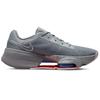 New Nike Air Zoom SuperRep 3 Cool Grey DC9115-004