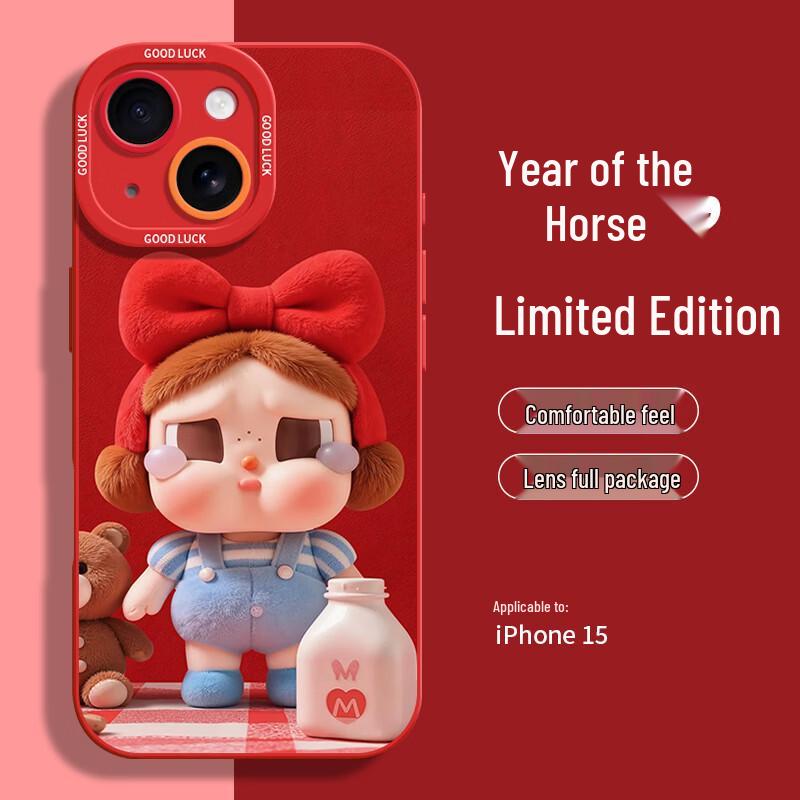 wenose iPhone 15 Liquid Angel Eye Chinese Red Anti-Fall Phone Case