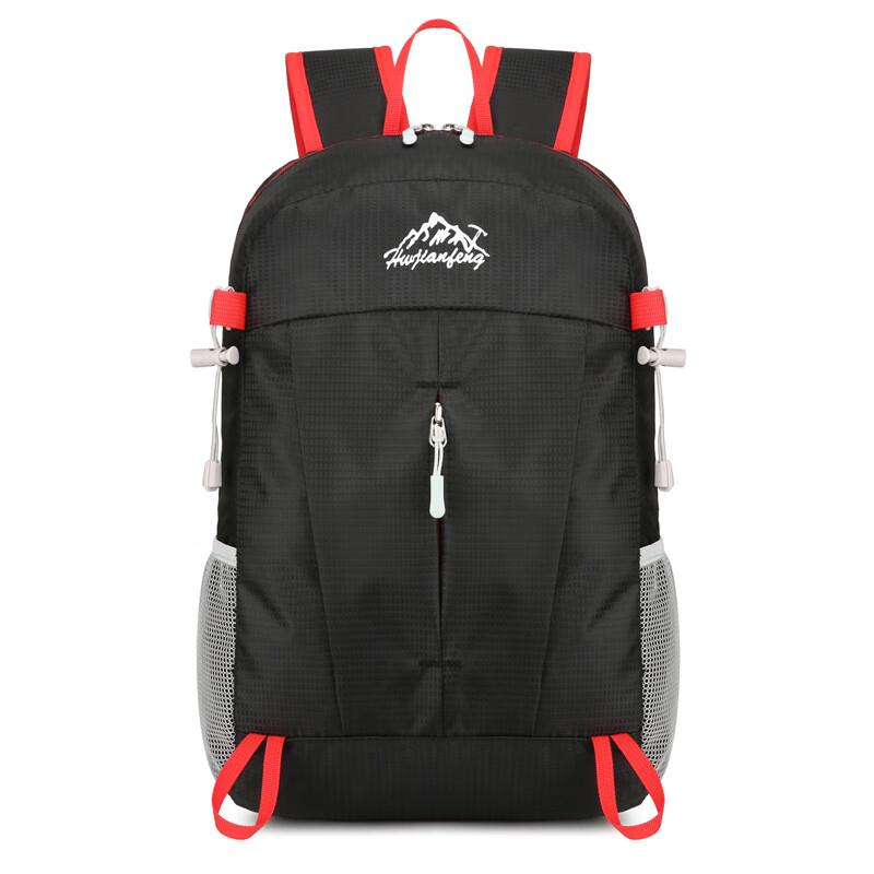REWELL Lightweight Foldable Sports Travel Backpack