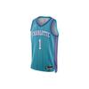 Air NBA LaMelo Ball Charlotte Hornets 2023/24 Swingman Jersey #1 Men's DX8610-415
