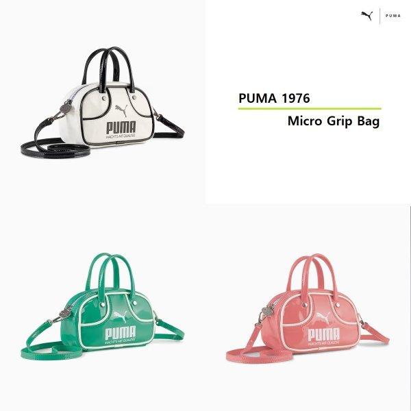 

Сумка Puma Micro Grip 091824 1976 10 green/OSFA