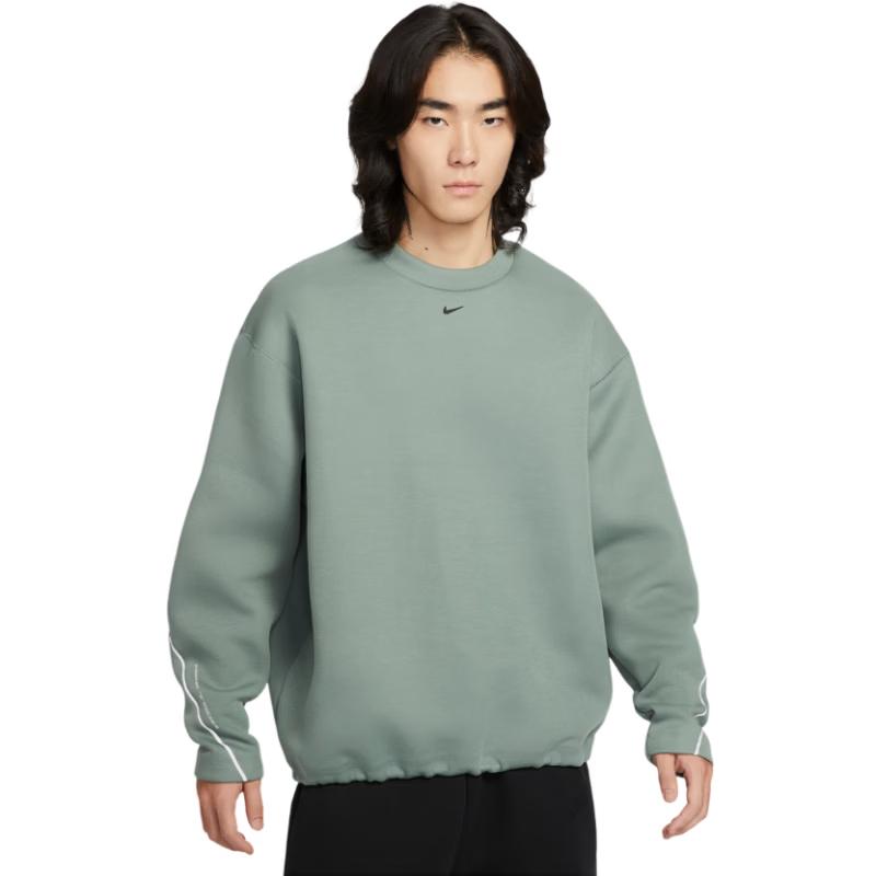 Nike Men's Long Sleeve Round Neck Casual Pullover Top