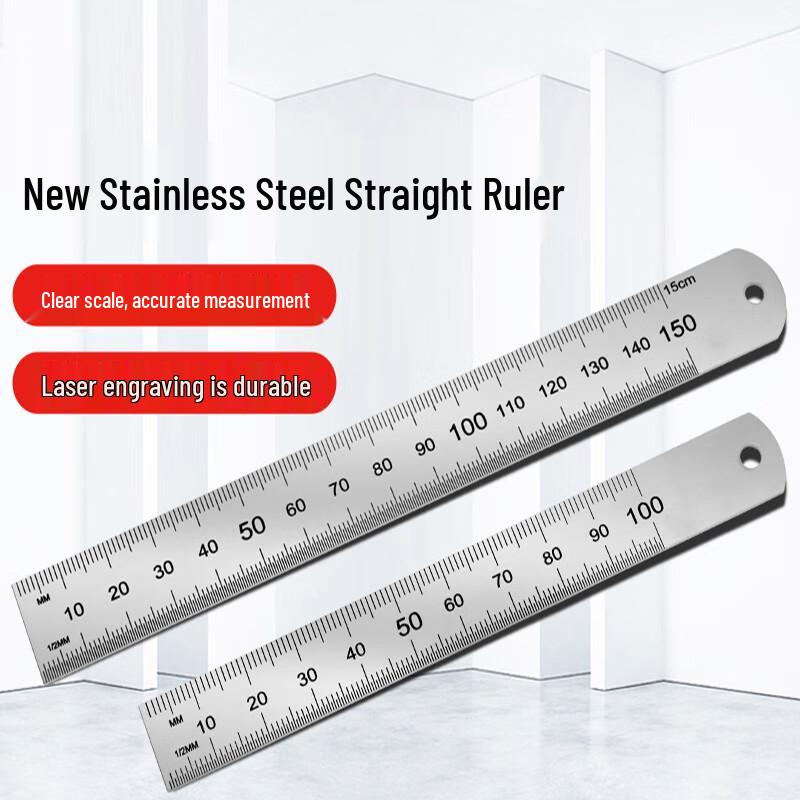 WenCheng Stainless Steel Ruler