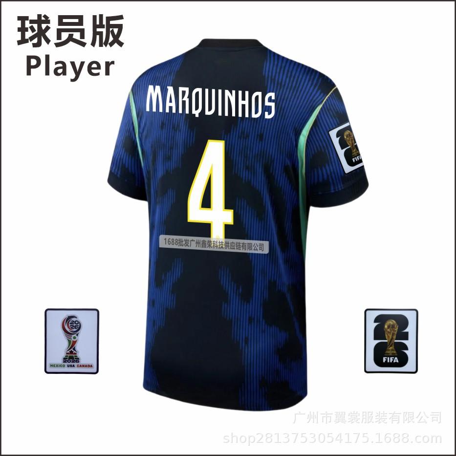Correct Version 2026 US, Canada and Mexico World Cup Brazil Home and Away Players' Version Jersey 10 Vinicius Single Top