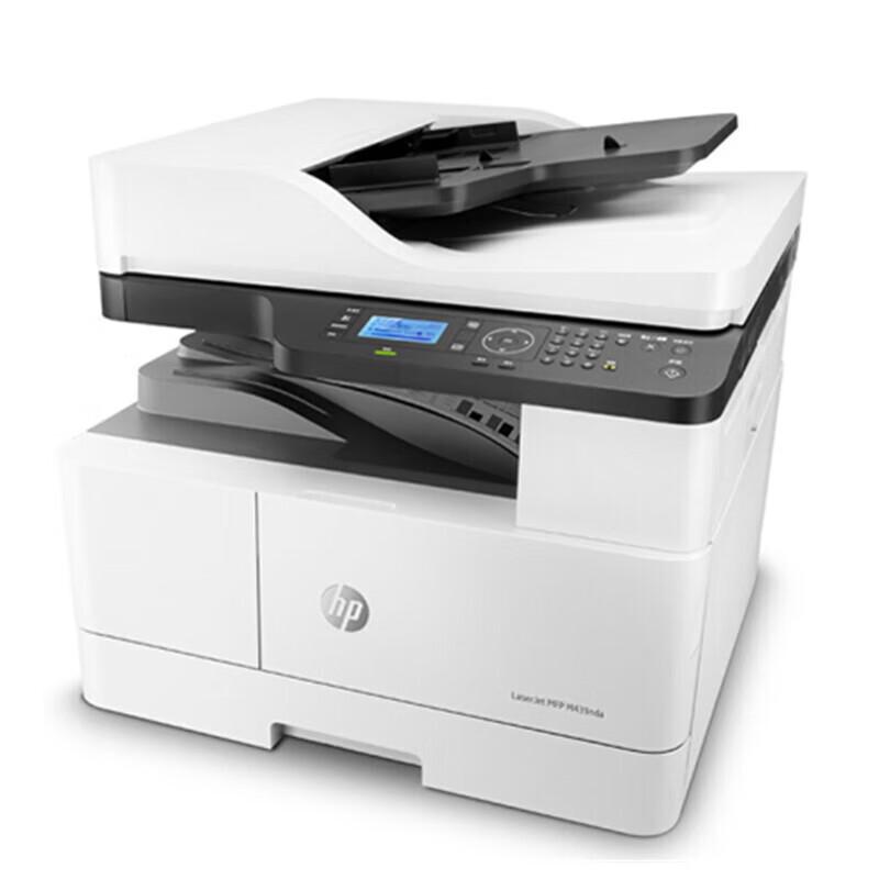 HP M439nda A3 Black & White Laser Multifunction Printer CN plug (adapter included)
