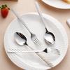 Stainless Steel Twisted Handle Cutlery Set Knife Fork Spoon Set Twisted Rope Embossed Pattern Dinnerware Sets  Cutlery Set