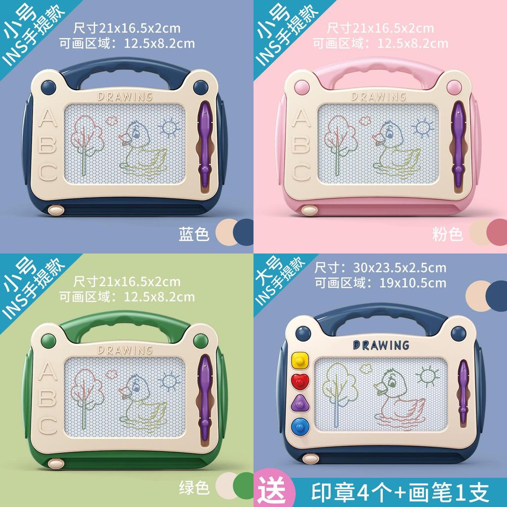 Buntes magnetisches Zeichen- und Schreibbrett für Kinder für fesselnden Lernspaß