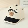 Bear Ear Baby Baseball Cap Corduroy Sun Protection Cap Boys Girls Caps Sun Hat  Infant Boy Girl