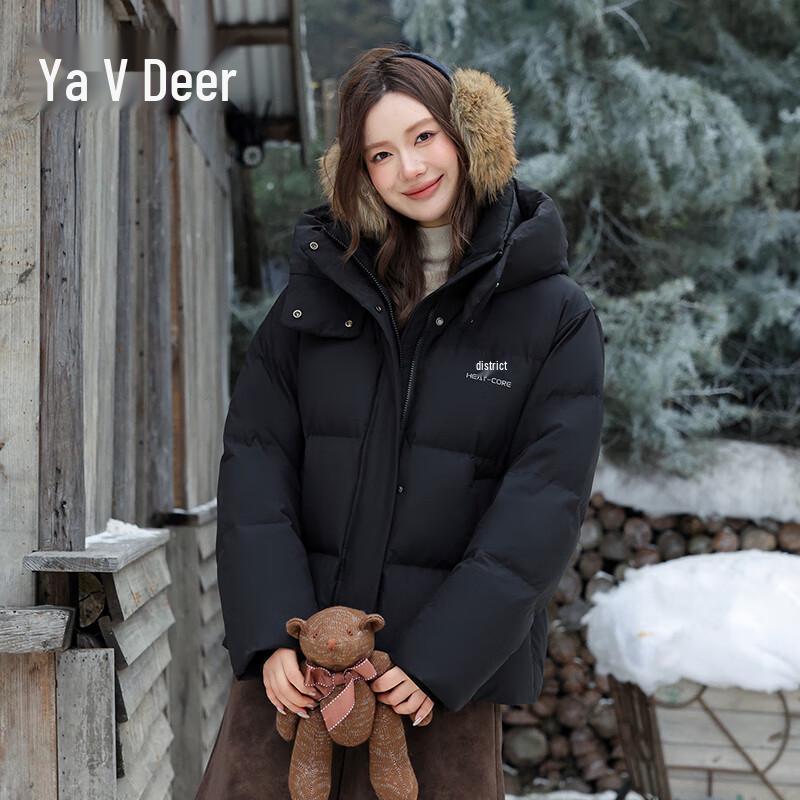 

Женская куртка Yalu 2025 с капюшоном, короткая, на утином пуху L