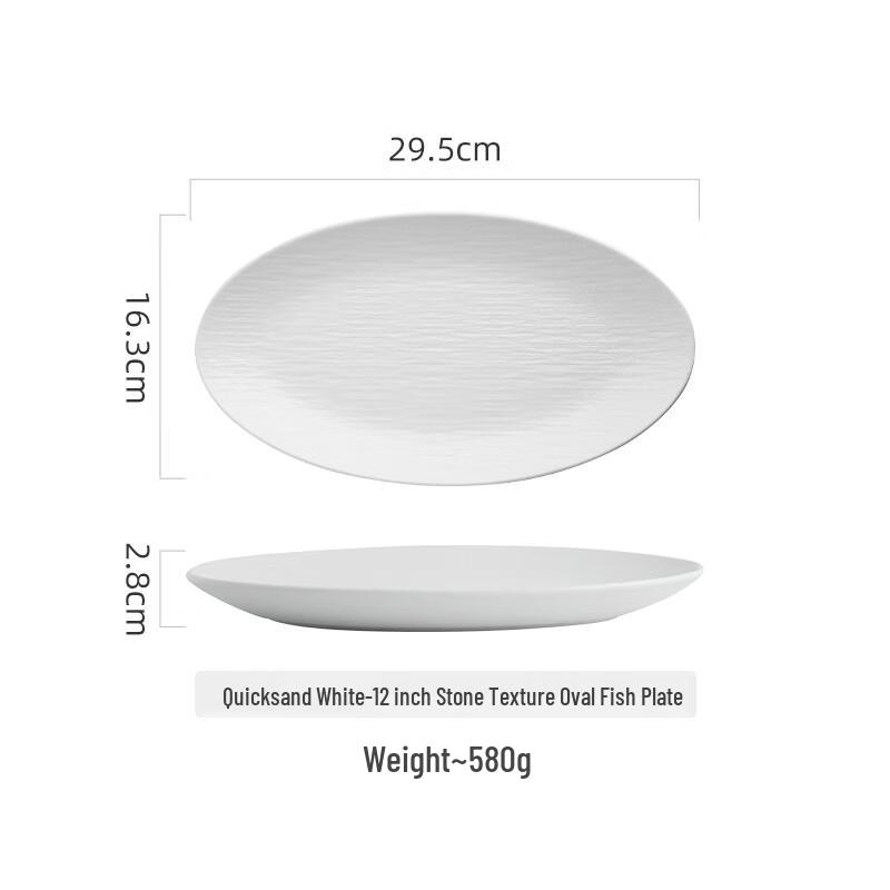 Premium Oval Ceramic Fish Plate