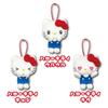 Sanrio Hello Kitty Keychain
