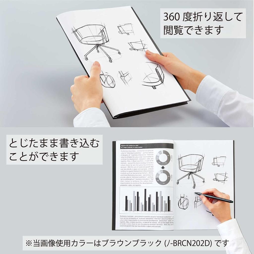 KOKUYO BIZRACK Caderno com Clip Azul Marinho, A4, Preto, AM-BRCN202DB